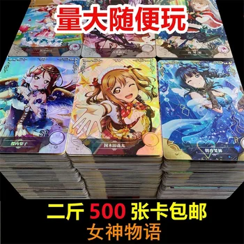 100 Dieviete Stāsts Kartes Cute Anime Meitene Karikatūra Rotaļlieta Spēle Kolekcionējamus Dieviete Monogatari Prop Kartes