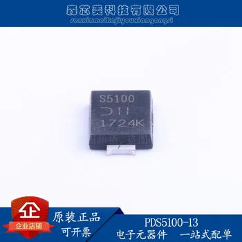 30pcs oriģinālu jaunu PDS5100-13 PowerDI-5 S5100 Schottky diode