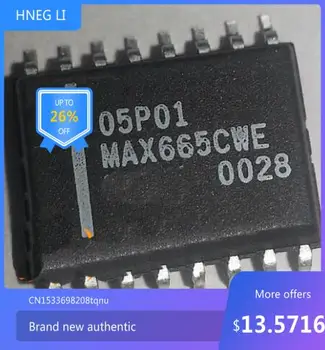 100% jauns oriģināls MAX665CWE MAX665 SOP16