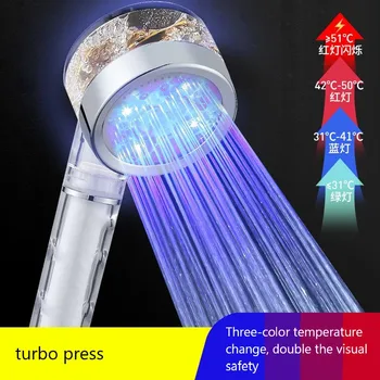 Daudzfunkcionāls LED dušas galvas masāžu un dušas, spiediena un ūdens taupīšanas rokas dušas vannas istaba