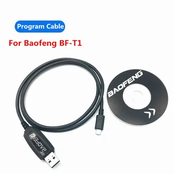 Baofeng BF-T1 Oriģinālo USB Programmēšanas Kabeli ar CD Draiveri BAOFENG BF-T1 UHF 400-420mhz mini walkie talkie piederumi