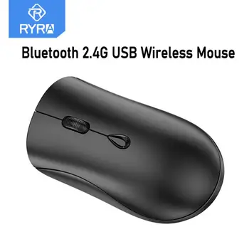 RYRA Uzlādējamā Bluetooth USB Klusums Bezvadu Peles Uzlādes Mājas Spēli 2.4 GHZ Ergonomisks bez trokšņa, Peles, Datoru, Klēpjdatoru,