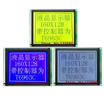 5.1 Collu 160X128 5.0 V Grafiskais Dot LCM 22Pin T6963 Kontrolieris Dzeltens-Zaļš 8080 Paralēlais Interfeiss 160128 LCD Displejs ar 160*128