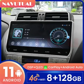 Android Player Toyota Land Cruiser Prado 2015-2020 Automašīnas Radio, GPS Navigācija, Galvu Vienība, Auto Multimedia Player Carplay WIFI 4G