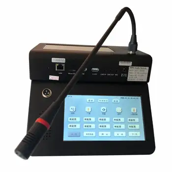 IP Intercom sistēma Mikrofons uzņēmēja XBPA-5800B(atbalsta sip līgums ) Intercom Sistēmas iekārtu ražotājs