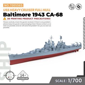 Pirmspārdošanas 7! SSMODEL 700556S 1/700 Militārā Modeļa Komplekta USS Baltimore Smagais Kreiseris 1943 CA-68 Pilna Korpuss
