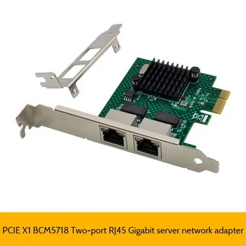BCM5718 Gigabit Server Tīkla Karte PCI Express X1 Dubultā Ostu Tīkla Adaptera Karte, kas Saderīga ar WOL PXE VLAN