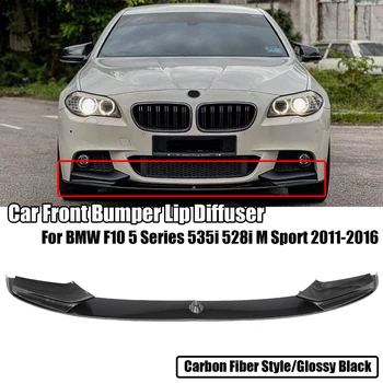 Automašīnas Priekšējā Bufera Lūpu Difuzoru Sadalītāji Ķermeņa Komplekta Priekšauti Trim BMW 5 Series F10 535i 528i M Sport 2011. - 2016. Gada Oglekļa Šķiedras Stils