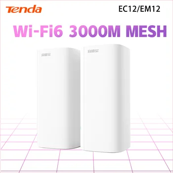 Tenda EM12/EK12 AX3000 Wifi6 Acs Gigabit Maršrutētāju Mājas 5G Wi-Fi6 ātrgaitas Repeater Signāla Pastiprinātājs