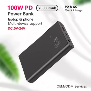 PD 100W 20000mAh Klēpjdatoru Power Bank 5V, 9V 12V 15V 16V 16.5 V 19V 19.5 V 20V 24V Portatīvo Klēpjdatoru Akumulatoru Lādētājs priekš Macbook pro air