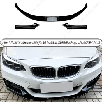 BMW 2 Series F22/F23 M235i M240i M-Sport 2014-2021 Priekšējais Bamperis Sadalītāja Lūpu Difuzoru Spoilers Vāka Aizsargs Deflektoru Lūpām ABS