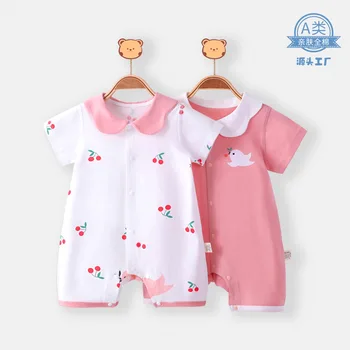 Bērnu Drēbes Vasarā Gaisa kondicionēšanas Drēbes, Bērnu Jaysuit Jaundzimušo Harper Vasaras Apģērbu Kokvilnas Pidžamas Kāpšanas Apģērbu Goin